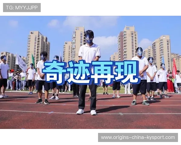 热火命硬再现奇迹